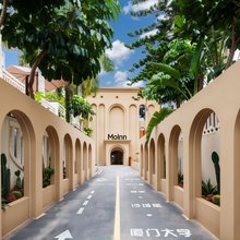 厦门漠隐海景酒店