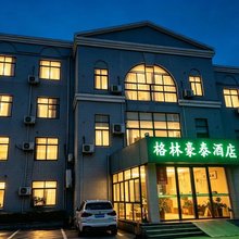 格林豪泰智选酒店(张家港保税区物流园德积镇店)