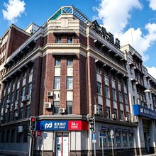 全季酒店(上海外滩宁波路店)