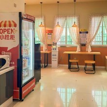 三只猫青年旅社(扬州望月路步行街店)