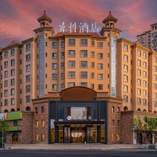 索性酒店(伊犁河风景区哈萨克自治州博物馆店)