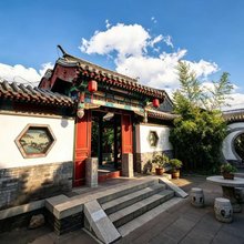 山海关扶摇四合院(山海关古城店)