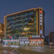 柏曼酒店(珠海斗门大信新都汇店)