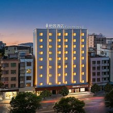 美豪·怡致酒店(惠州惠阳高铁站店)