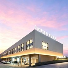 莲雾清香·热城酒店(三亚凤凰国际机场店)