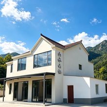 九华山山水云栖民宿