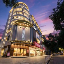 柏曼酒店(新晃人民医院商业步行街店)
