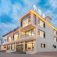 小巷里酒店(宝泉旅游观赏点云台山景区店)