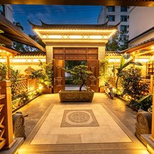 腾冲悦庭 Retreat 硫磺私汤温泉 Solace 诗意庭院民宿(文星楼店)