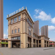 易佰良品酒店(合肥长丰北城世纪城地铁站店)