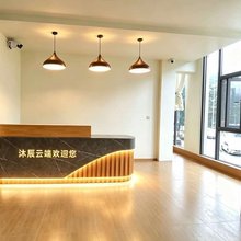 沐辰云端民宿