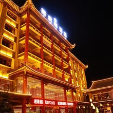 毕节大方慕俄格酒店