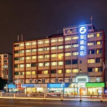 骏福酒店(广州富力海珠城江南西地铁站店)