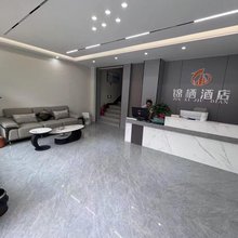 锦栖酒店(陇南站店)