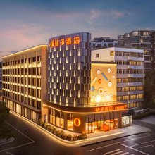 桔子南京紫峰大厦鼓楼地铁站酒店