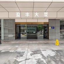 广州嘉苑公寓(杨箕东A口珠江新城店)