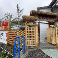 云水阁民宿