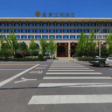 延安盛唐王朝酒店