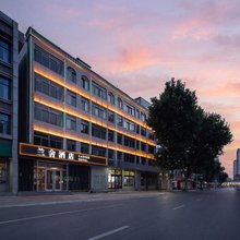 LANSHE兰舍酒店(万德广场店)