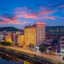 饶平柏悦轻公寓