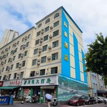 宜昌际豪酒店(CBD购物中心店)