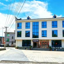 MLSO民宿(小埠村店)
