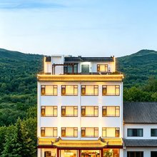 神垕·观山月民宿(禹州市神垕古镇店)