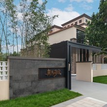 無為海宿度假酒店(北戴河新区蔚蓝海岸店)