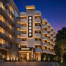 朋悦花园酒店(深圳福田上梅林地铁站店)