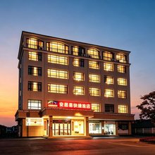 安居易酒店(随州曾都区解放路店)