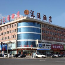 太仆寺旗汇通酒店