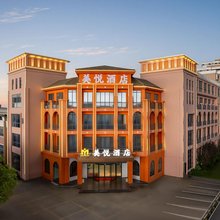 美悦酒店(象湖医学院店)