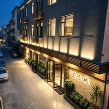 府之城驿站(潮州古城店)