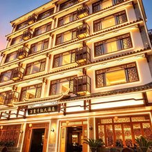 万紫千红大酒店(阳朔十里画廊店)