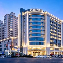 桔子酒店(乌鲁木齐友好医学院店)