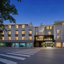 悦容豆·本然酒店(昆明火车站万达广场店)