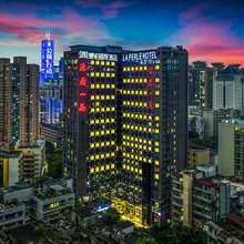 广州俪柏国际酒店(岗顶地铁站店)