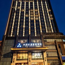 水韵长淮精品酒店(淮安盱眙汽车客运站尅街店)