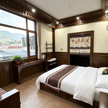 夏河岭芝苑民宿(拉卜楞寺店)