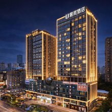 南宁会展中心金湖广场麓岚酒店