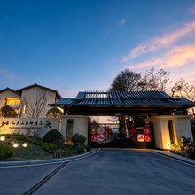 青云·仙庐山巅峰酒店