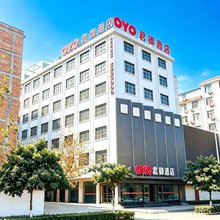 君御酒店(一峰城市广场东商贸店)