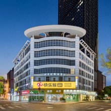 欧曼电影酒店(湖州小西街衣裳街店)