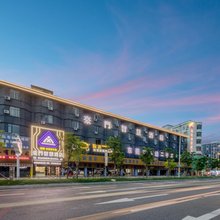 豪门·智慧酒店(东莞万江街道都会广场店)