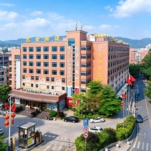龙会酒店(广东食品药品职业学院广东金融学院店)