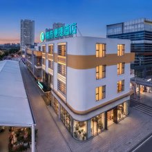 城市便捷酒店(昆明斗南花卉市场店)