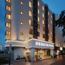 应客酒店(杭州西湖中河北路地铁站店)