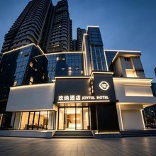 欢纳酒店(武汉万松园美食街王家墩东地铁站店)