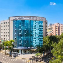 美丽豪酒店(兰州万达广场省图书馆店)