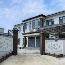 天水清芳元居住宿旅店